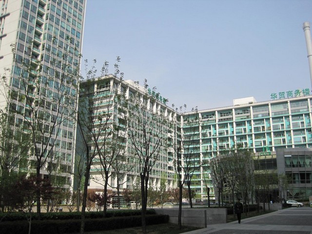 阳江企业安全生产许可证