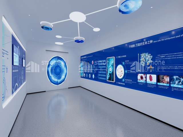 昆明Axure安装教程