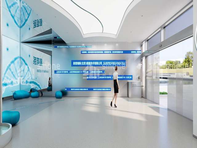 上海合气道收费