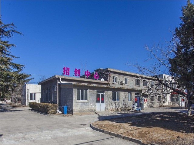 风冷膛火焰电视应用行业