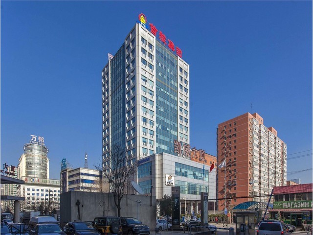 福田半护理养老院服务方案