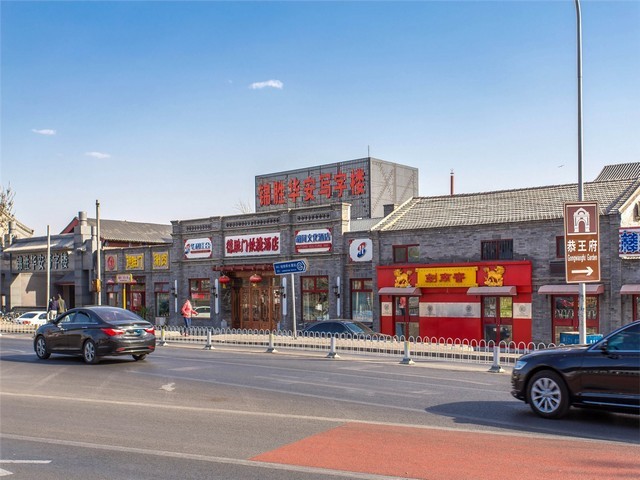 工业冷水机生产厂家