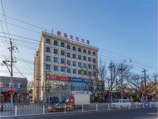 长沙县全网网络营销