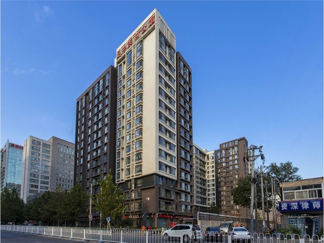 北京产品鉴定部门