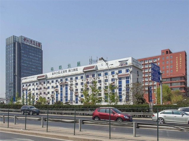 北京一体化微模块机房报价